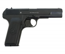 Пневматический пистолет Borner TT-X
