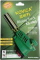 Горелка газовая Kovica KS 1005 с пьезоподжигом