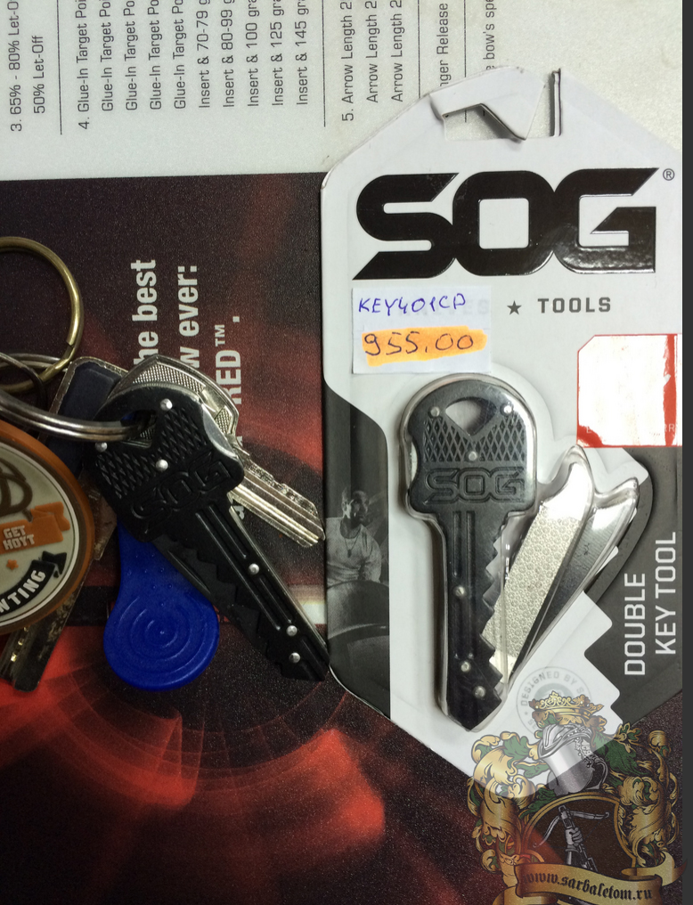 Брелок складной SOG Double Key Tool модель Key-401