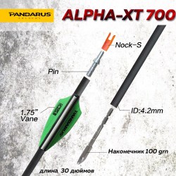 Стрела для лука карбоновая Pandarus Alpha XT