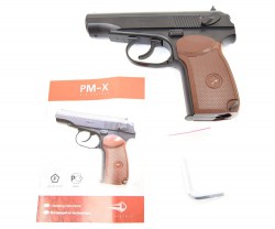 Пневматический пистолет Borner PM-X