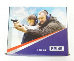 Пневматический пистолет Borner PM49