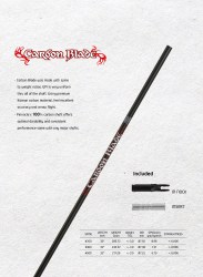 Стрела для лука карбоновая Carbon Blade 350