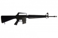 Макет штурмовая винтовка M16A1 (США, 1967 г., Вьетнамская война) DE-1133